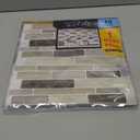 WOWSTAR 10-Sheet Peel and Stick Backsplash Tile for Kitchen, Back Splash Stick On Tiles for Kitchen Wall (Light Brown)