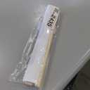 PaJiaNi Whale Shark Christian Nursery Wall Art Decor for Boys Room, Ocean Whale Scripture Bible Wall Art, Christian Decor Poster for Nursery Kids Room Classroom,12x16 Inch