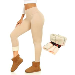 Thermal Thick Fleece Lined Leggings -High Waisted Warm Winter Yoga Pants for Women Running Workout Leggings, Beige, Large