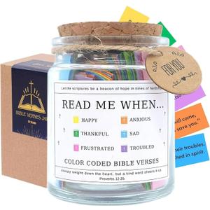 Bible Verse Jar, Christian Gifts for Women, Inspirational Scriptures for Women, Daughters, Bible Accessories, Decorative Glass Inspirational Scripture Jar, Birthday Gifts (Inspirational Scriptures)