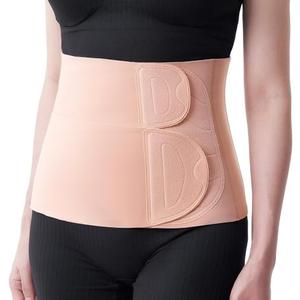 Momcozy Ergowrap Postpartum Belly Band for Natural and C-Section Recovery, Abdominal Binder with 3D Abdomen Lifting & Ergonomic Back Support, Seamless Belly Wrap Shapewear for Post Surgery Recovery Oyster Pink Petite XL Momcozy Ergowrap Postpartum Belly Band for Natural and C-Section Recovery, Abdominal Binder with 3D Abdomen Lifting & Ergonomic Back Support, Seamless Belly Wrap Shapewear for Post Surgery Recovery Oyster Pink Petite XL