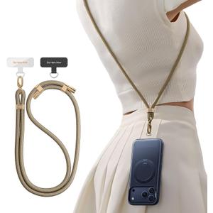 TORRAS Phone Lanyard Crossbody with 2 Phone Tabs, Adjustable Anti Theft Phone Strap for iPhone 17 Pro Max, Premium Metal Buckles, Universal Cell Phone Neck lanyard for Women and Men, Khaki