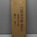 Amazon.com: CANYAVE Over The Door Towel Rack, Extendable Triple Towel Storage Holder with Hooks, 24.02 Inches Towel Bar Hanger Towel Racks for Bathroom (Silver) : Home & Kitchen