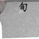 Shun Kanso 7" Asian Utility Knive