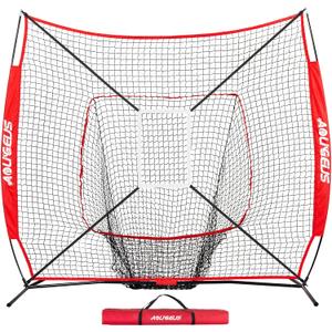 7'x7' Baseball Softball Practice Net with Strike Zone Target Red
