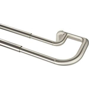 Umbra Twilight Double Blackout Curtain Rod (48-88)