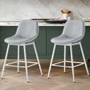 VASAGLE Bar Stools Set of 2, Counter Height, with Back, 24.8-Inch