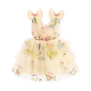 IMEKIS Toddler Girls Butterfly Birthday Dress Rainbow Tulle Formal Wedding Party Ruffle Tutu Dresses Photo Shoot, Floral, 12-18M