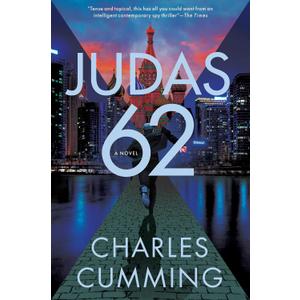 JUDAS 62 (Box 88)
