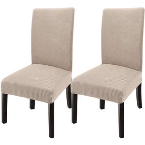 GoodtoU Chair Covers for Dining Room 2 Pack, Stretch Parson/Dining Chair Slipcover Removable Washable Chair Protector for Home/Restaurant/Banquet,Forros para Sillas de Comedor(Sand, Set of 2)