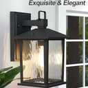 12'' Outdoor Porch Light, Matte Black Outdoor Wall Lantern with Water Ripple Glass, Exterior Lighting Fixture Wall Mount for House, Front Door, Garage, Rustproof Waterproof, Bulb Not Included