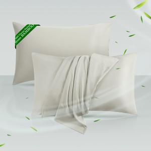 Cooling Pillowcases Standard Size Set of 2, Viscose Derived from Bamboo for Hot Sleepers, Soft & Silky Pillow Covers with Envelope Closure (Sand 2 Pack, 20x26 inches)