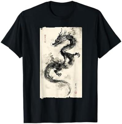 Eastern Dragon Majesty: Vintage Ink Art Collection T-Shirt 3X