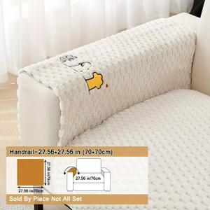 PORK Modern Polyester Sofa Cover Pet-Friendly One-Piece Slipcover with Stylish Cartoonish Embroidery Machine Washable Non-Slip Comfort Fabric Fits Armchair to Sectional Sofas, 30x30