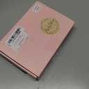 Hair Extension By Fluiy Mooz in the color Dark Brown