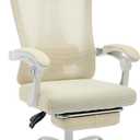 Ergonomic Mesh Office Chair - Home Desk Chair with Footrest, High-Back Computer Gaming Chair with Headrest Adjustable Lumbar Support, Rolling Swivel Task Chairs for Home, Office(Beige)