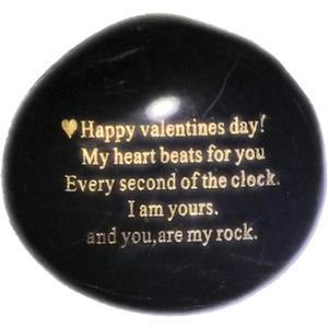 Probably the Best Valentines Day Gifts for him or her you can buy "Happy Valentines Day! My heart Beats for you Every second of the clock. I am yours. And you, are my rock" Engraved Rock Unique gift