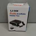 Portable Car Heater & Defroster,12V Car Heater that Plugs into Cigarette Lighter,200W Fast Heating Car Defroster Defogger,360° Rotatable Car Heaters for Vehicle,Car,RV,SUV(Black&Silver)