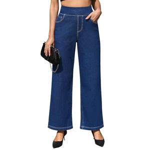 AVAMO Wide Leg Jeans Woman Stretchy Pull On Sweatpant Jeans for Women High Elastic Waist Trendy Straight Denim Pants XL