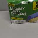 3 Pack Premium XL Shammy Cloth for Car Drying, 34x25 Chamois Towel for Car, Super Absorbent Shammy Towel for Car, Reusable Soft Car Drying Towels