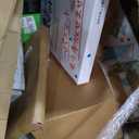 Pallet Of Salvaged Items