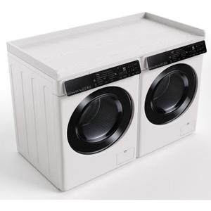 Fivesun Washer Dryer Countertop, 27.5" x 54 Wood Washer and Dryer Countertop with Edge Rails for Laundry Room Organization and Storage, White