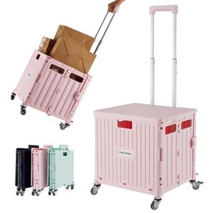 Homsmart Folding Utility Cart Portable Rolling Crate Handcart Shopping Trolley Collapsible Tool Box, with Lid, Basket on 4 Rotate Wheels, for Grocery, Shopping, Office, Teacher (Pink)