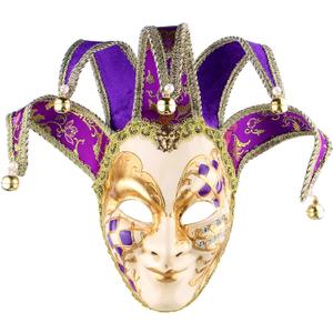 Masquerade Venetian Jester Mask Music Mardi Gras Wall Decorative Art Collection Mask (Purple)