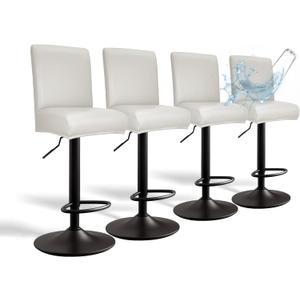 PU Leather Bar Stool Covers with Backs, 4 Pack Stretch Waterproof Bar Stool Chair Covers Washable & Comfortable Barstool Covers Slipcovers with Back for Pub/Counter/Dining Room Decoration (Cream)