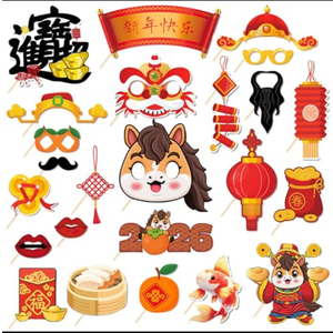 4 x 24PCS Chinese New Year Photo Booth Props,Chinese New Year Decoration 2026,Lunar New Year Decorations,Horse Year Paper Photo Props for Spring Festival Lunar New Year Present Game Party Supplies
