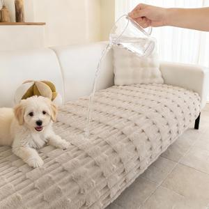 MYSKY HOME 100% Waterproof Couch Cover for Dogs, Plush Pet Couch Covers for Sofa Washable, Couch Covers for 3 Cushion Sofa Pet Friendly, Non-Slip Durable Sofa Cover Slipcover Protector, Khaki, 35"x71"