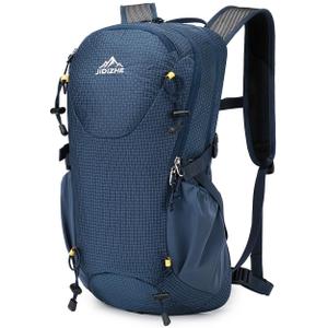 JIDIZHE Internal Frame Hiking Backpack for Women Men with Rain Cover (Blue, 18L)