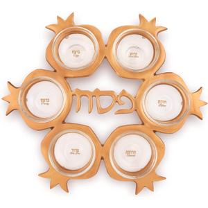 Zion Judaica Artistic Passover Seder Plate Pomegranate Shape Seder Tray Shiny Aluminum with 6 Glass Liners/Dishes Marked with the Names of Symbolic Pesach Foods Passover Plate Decor (Gold)