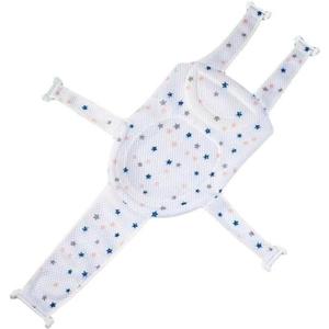 General Adjustable Baby Bath Seats Net Newborns Baby Not Slip Bathtubs Net Pad Bathtubs Net