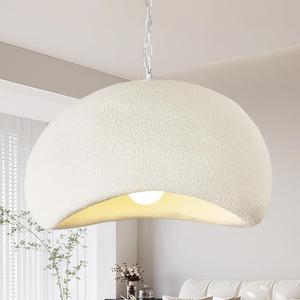 Wabi Sabi Pendant Lights,19.7in White Modern Pendant Light Resin Hanging Lamp Kitchen Island Lighting Modern Japandi Chandelier for Dining Room Bedroom Hallway Restaurant Foyer