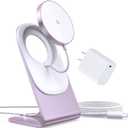 Magnetic Wireless Charger for iPhone 17/16/15/14/13/12 - Mag Charger+20W USB C Adapter, Fast Wireless Charging Stand/Pad with 5ft Cable for iPhone 17/16/15/14/13/12 Pro Max Plus Mini 17 Air, Pink