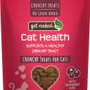 4 x Get Naked Urinary Health Crunchy Treats For Cats, Cranberries, (1 Pouch), 2.5 Oz (EXP 08/27/27)