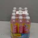 Sparkling Ice STARBURST Strawberry, Zero Sugar Flavored Sparkling Water, with Vitamins and Antioxidants, Low Calorie Beverage, 17 fl oz Bottles (Pack of 12) BBD 02/02/2025