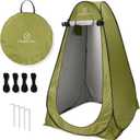Upgraded Wider & 3 Window Portable Pop-Up Privacy Tent. Outdoor Shower, Toilet, and Changing Shelter. Water-Repellent, Compact, UV-Protective. Ideal for Camping, Beach, Hiking, and Festivals., 119.38 cm x 119.38 cm x 198.12 cm