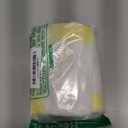 CEROELDA 1.6 Gallon Small Trash Bags, 60 Count Mini Drawstring Garbage Bags Unscented fit 4.5-8 Liter, 1.2-2 Gallon Thick Plastic Wastebasket Liners for Bathroom Bedroom Office Toilet