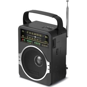 Portable AM FM Radio, Bluetooth 5.0 Radios 5 Watts Loud Speaker, FM Radio Built-in Rechargeable Battery/DC D*4 Cell Battery Operated & AC Power Plug in Wall Black