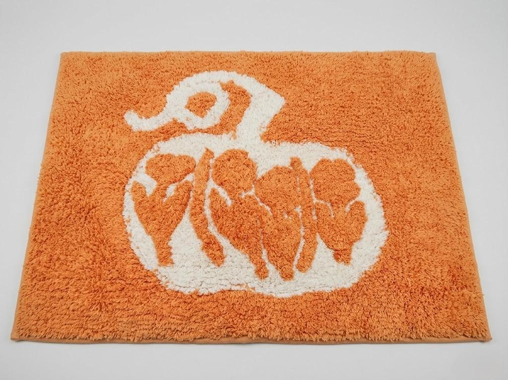 Home Wear Ultra Soft Bath Mat 17x24inch