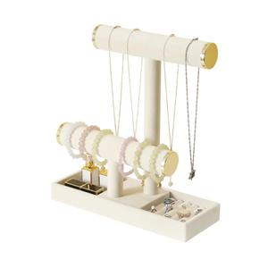 Jewelry Holder Stand,2 Tier Necklace Bracelet Organizer with Tray,Jewelry Displays for Selling Bangles Scrunchie Hair ties Watches and Chains (Beige)