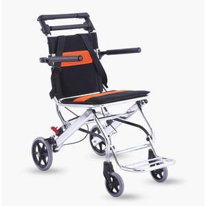 Ultra-Lightweight Outdoor Comfortable Mobile Wheelchair Displacement Machine/Folding Portable Aluminum Alloy Travel Transportation Outdoor Comfortable Mobile Wheelchair Displacement Machine
