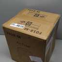 Panana 8QT Large Air Fryer Compact, 8 Preset Menus Airfryer, One-Touch Digital Control Presets, Touchscreen Display, Dishwasher Safe, Nonstick, Fit for Family (Black)