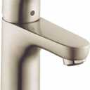 Hansgrohe Focus Modern Upgrade Easy Clean 1-Handle 1 7-inch Tall Bathroom Sink Faucet in Brushed Nickel, 04371820