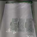 120 Sheets Tracing Paper for Drawing, 8.5x 11 Trace Paper, Translucent Vellum Paper Tracing Paper Pad, Tracing Pad for Sketching, Preliminary Drawing, Overlaying Images Tracing