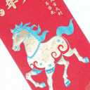 2 x Luxury Red Envelopes Chinese New Year Horse Envelope 2026 Lunar New Year Red Packet Spring Festival, Birthday Wedding Glitter Paper Graceful Steed 36 Pcs