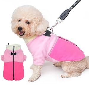 Vecomfy 2 Layers Fleece Dog Sweater with Strong Harness Built in 2 D-Rings Puppy Coat for Small Dogs, Warm Dog Jacket for Winter Cold Weather, Pink XS