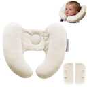 Baby Neck Pillow for Car Seat and Stroller, Adjustable Baby Head Support Pillow for Travel, Soft and Cushiony Torticollis Pillows for Infant and Newborn (Beige)
